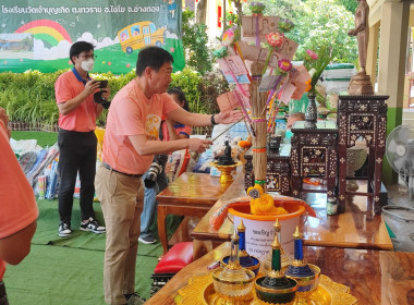 สหกรณ์จังหวัด ร่วมกับขบวนการสหกรณ์จังหวัดพระนครศรีอยุธยา ... พารามิเตอร์รูปภาพ 5